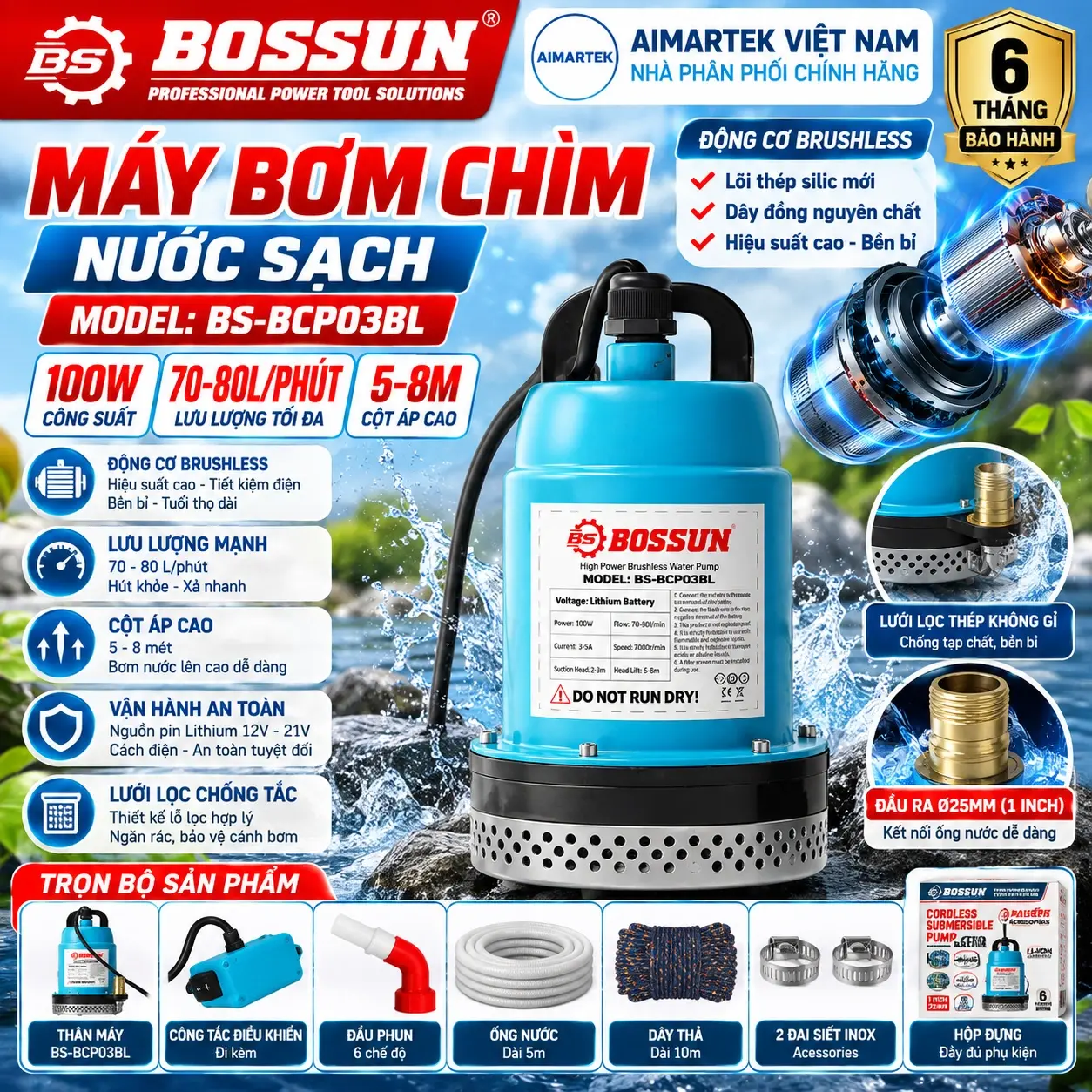 bossun-bs-bcp03bl-aimartek-1.webp