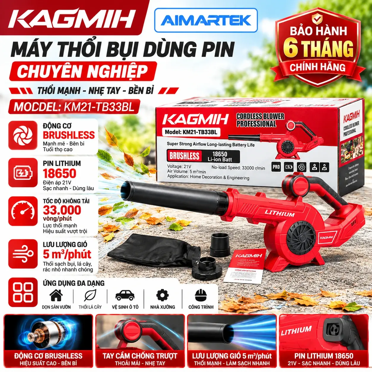 kagmih-km21-tb33bl-aimartek-04-5.webp