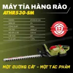 Máy Cắt Tỉa Hàng Rào AMAXTOOLS ATHR530-SM 21V Brushless 500W