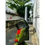 Máy Cắt Tỉa Hàng Rào AMAXTOOLS ATHR530-SM 21V Brushless 500W