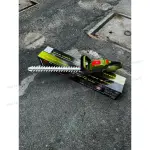 Máy Cắt Tỉa Hàng Rào AMAXTOOLS ATHR530-SM 21V Brushless 500W