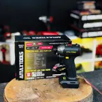 Máy Chuyên Vít AMAXTOOLS AM21V AV23014SM PLUS+ 21V 230Nm Brushless