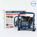 Máy Nén Khí BOSSUN BS-AC20BL 220W, Bình 2L, 8 Bar
