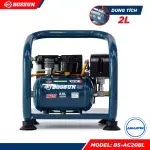 Máy Nén Khí BOSSUN BS-AC20BL 220W, Bình 2L, 8 Bar