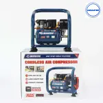 Máy Nén Khí BOSSUN BS-AC20BL 220W, Bình 2L, 8 Bar