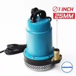 Máy Bơm Chìm Chạy Pin BOSSUN BS-BCP03BL 100W
