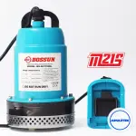 Máy Bơm Chìm Chạy Pin BOSSUN BS-BCP03BL 100W