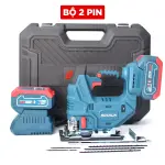 MÁY CƯA LỌNG PIN BOSHUN BS-CJS06BL – 21V BRUSHLESS, 6 CẤP TỐC ĐỘ, CẮT GỖ – NHÔM – THÉP MỀM
