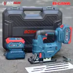 MÁY CƯA LỌNG PIN BOSHUN BS-CJS06BL – 21V BRUSHLESS, 6 CẤP TỐC ĐỘ, CẮT GỖ – NHÔM – THÉP MỀM