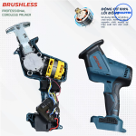 MÁY CƯA KIẾM BOSSUN BS-CK25BL – CƯA KIẾM PIN 21V BRUSHLESS, CẮT ĐA NĂNG GỖ – SẮT – NHỰA