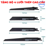 MÁY CƯA KIẾM BOSSUN BS-CK25BL – CƯA KIẾM PIN 21V BRUSHLESS, CẮT ĐA NĂNG GỖ – SẮT – NHỰA