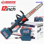 MÁY CƯA BOSSUN BS-CS12BLC – MÁY CƯA XÍCH PIN 21V, LAM 12 INCH, ĐỘNG CƠ KHÔNG CHỔI THAN