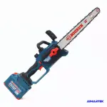 MÁY CƯA BOSSUN BS-CS12BLC – MÁY CƯA XÍCH PIN 21V, LAM 12 INCH, ĐỘNG CƠ KHÔNG CHỔI THAN