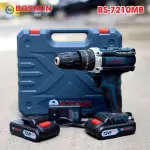 MÁY KHOAN PIN BOSSUN BS-ID1072VF 55NM – 3 CHỨC NĂNG KHOAN, BÚA, BẮT VÍT