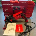 MÁY KHOAN KAGMIH KM-KBT2642 – 800W, 3 CHỨC NĂNG