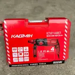 MÁY KHOAN KAGMIH KM-KBT26-01 – MÁY KHOAN 3 CHỨC NĂNG 800W, LỰC ĐẬP 3.0J, ĐẦU SDS-PLUS