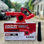 MÁY THỔI BỤI KAGMIH KM21-TB33BL – 21V BRUSHLESS