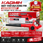 MÁY THỔI BỤI KAGMIH KM21-TB33BL – 21V BRUSHLESS
