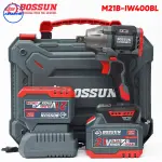 Máy Siết Bulong Pin BOSSUN M21B-IW400BL – Lực Siết 400Nm, Động Cơ Brushless