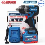 Máy Siết Bulong BOSSUN M21B-IW880N 880Nm, Pin 21V