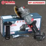 Máy Mài Góc WORKFIX WF-AG9000ATC 21V – Brushless, 3 tốc độ, Anti-Kickback
