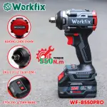 Máy Siết Bulong WORKFIX WF-B550PRO 21V – Brushless, lực siết 550Nm, 4 tốc độ
