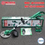 Máy Cắt Cỏ Pin WORKFIX WF-GT1323PRO – Brushless 21V, 10.000 Vòng/Phút