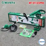 Máy Cắt Cỏ Pin WORKFIX WF-GT1323PRO – Brushless 21V, 10.000 Vòng/Phút