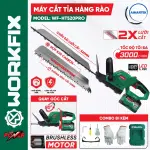 Máy Cắt Tỉa Hàng Rào WORKFIX WF-HT520PRO 21V | AIMARTEK
