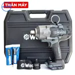 MÁY SIẾT BULONG WORKFIX WF-IW2100PRO – LỰC SIẾT 2100N.M, ĐẦU 3/4 Inch, PIN 21V, ĐỘNG CƠ BRUSHLESS