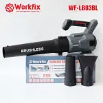 MÁY THỔI WORKFIX WF-LB03PRO 1000W – BRUSHLESS, 3 CẤP TỐC ĐỘ, GIÓ MẠNH 40M/S