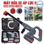 Máy Rửa Xe Pin WORKFIX WF-PW3820BL 305W 60 Bar