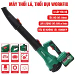 Máy Thổi Lá Workfix WF-TL680M – Không Chổi Than, 6 Tốc Độ, Lưu Lượng Gió 680m³/h