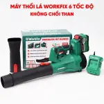 Máy Thổi Lá Workfix WF-TL680M – Không Chổi Than, 6 Tốc Độ, Lưu Lượng Gió 680m³/h